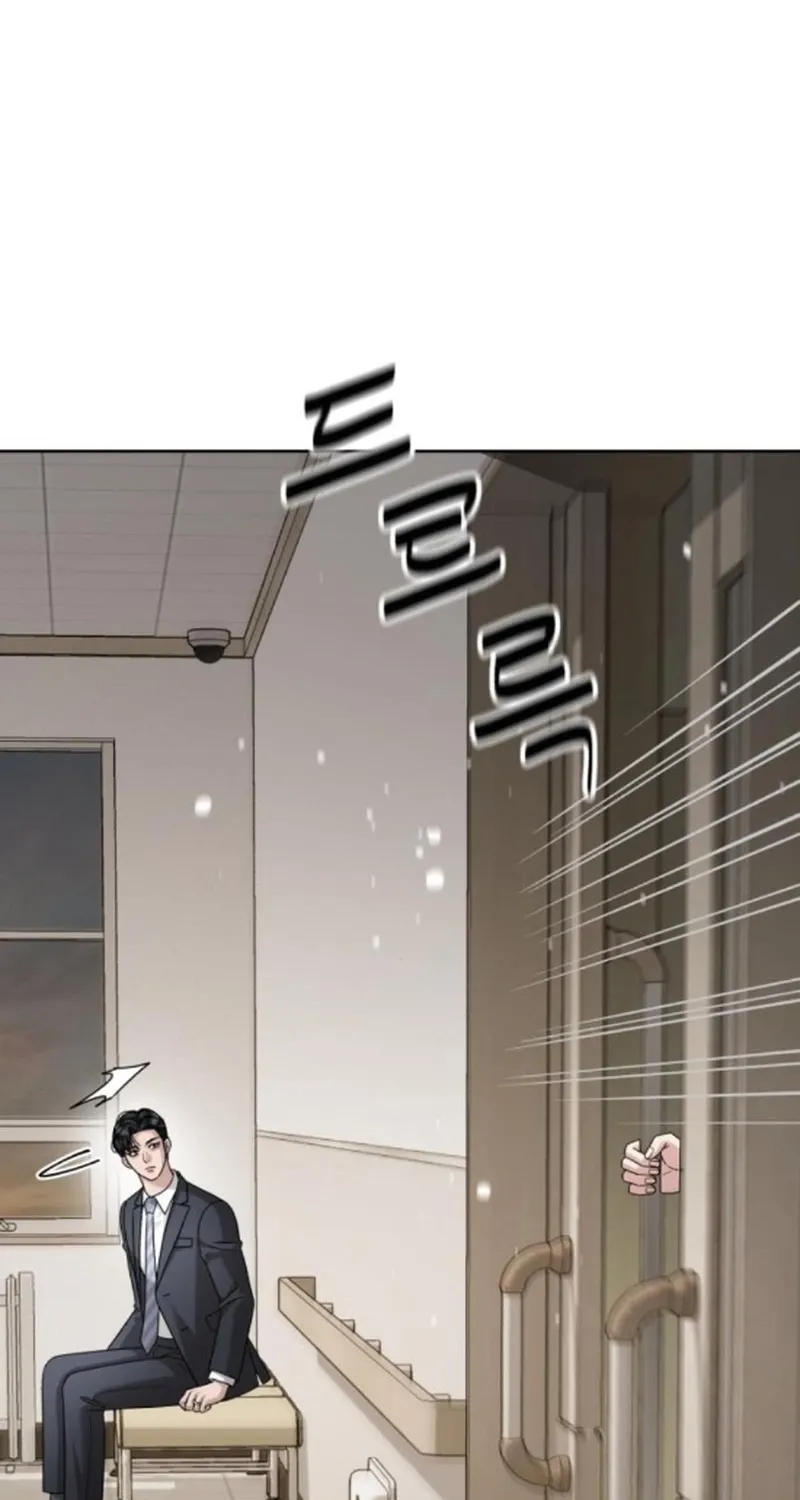Read The Wavering Husband chapter 31 image 28 on Lezhin