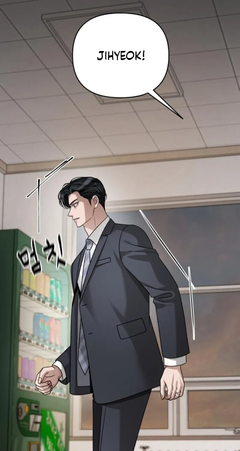 Read The Wavering Husband chapter 31 image 31 on Lezhin