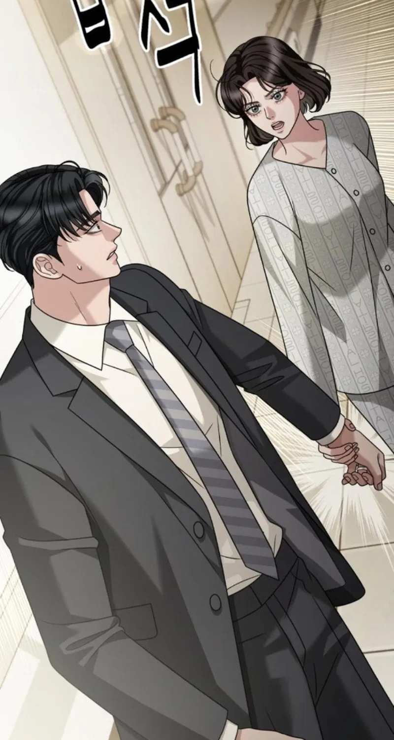 Read The Wavering Husband chapter 31 image 36 on Lezhin