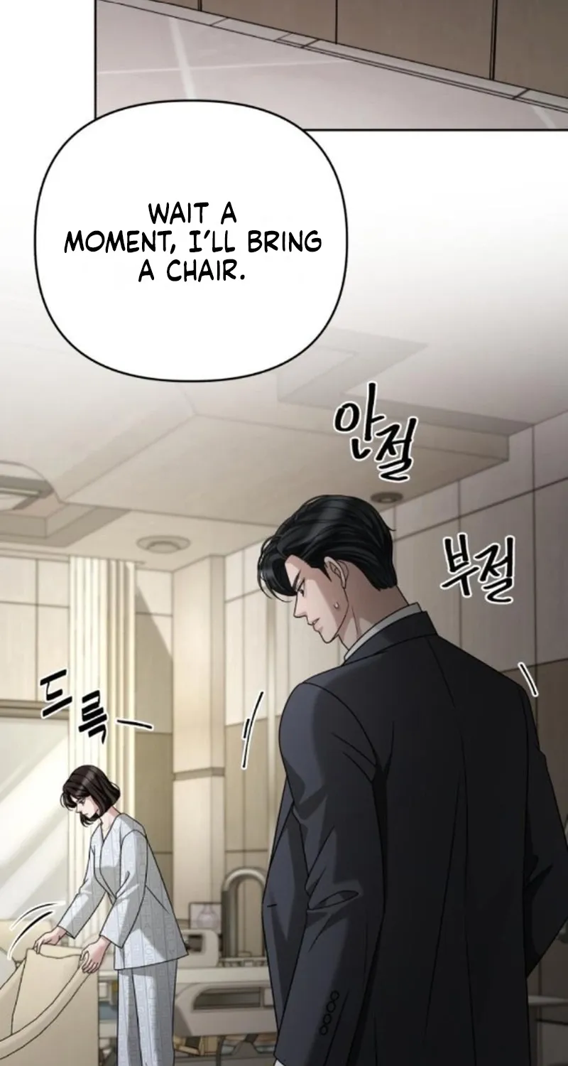 Read The Wavering Husband chapter 31 image 41 on Lezhin