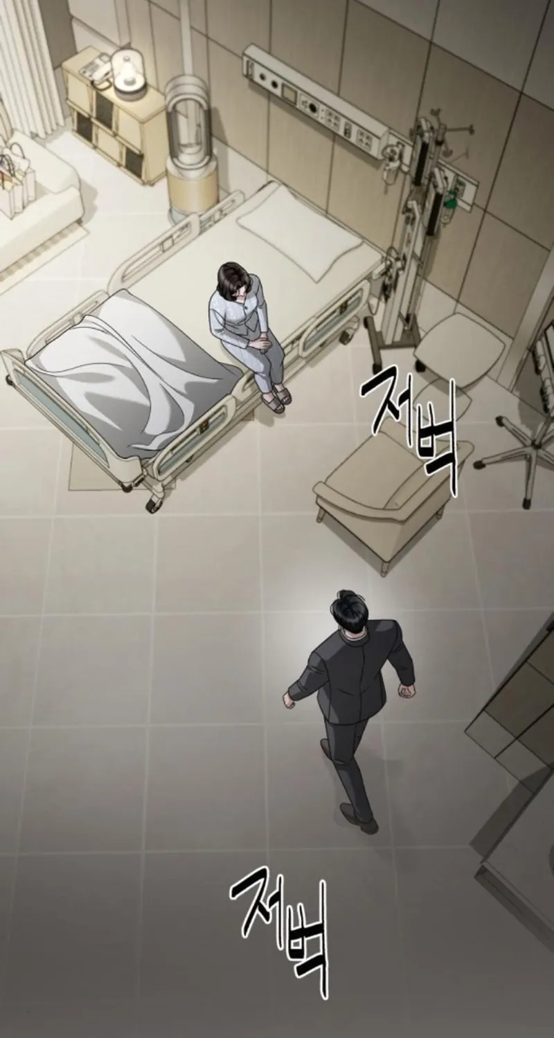 Read The Wavering Husband chapter 31 image 47 on Lezhin