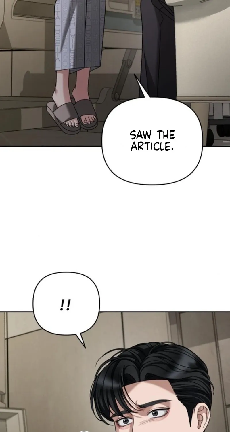 Read The Wavering Husband chapter 31 image 52 on Lezhin