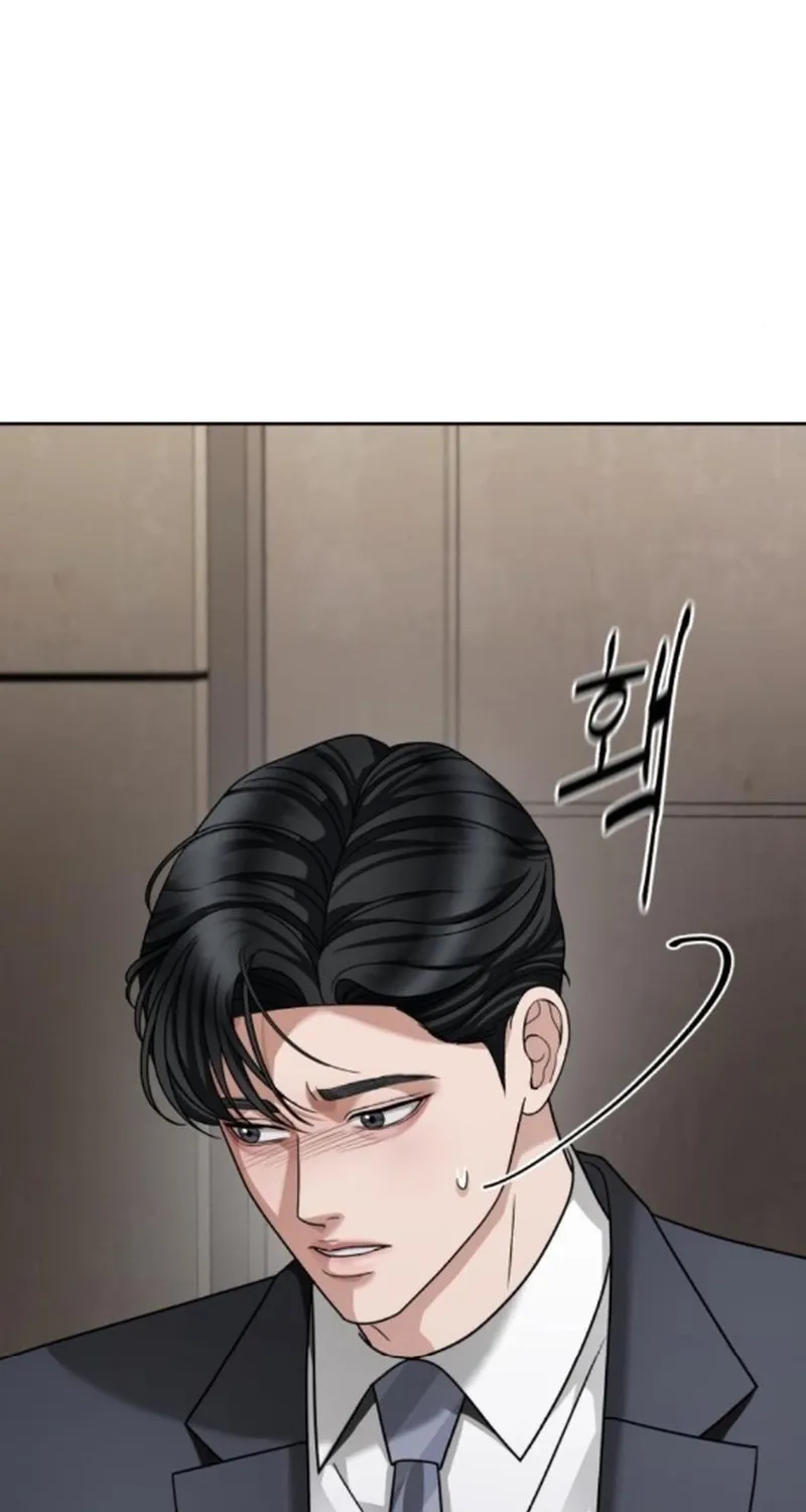 Read The Wavering Husband chapter 31 image 61 on Lezhin