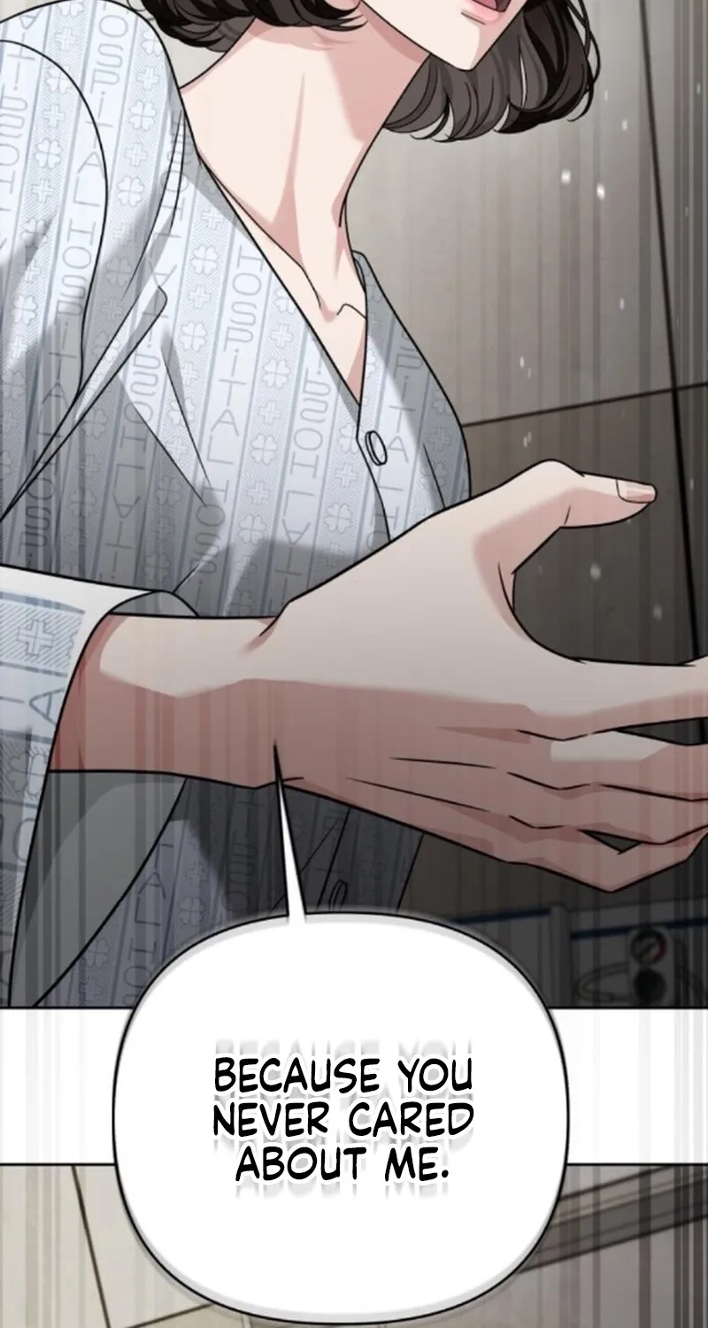 Read The Wavering Husband chapter 31 image 73 on Lezhin