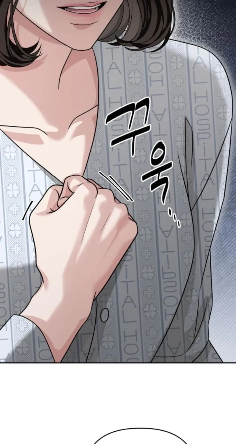 Read The Wavering Husband chapter 31 image 93 on Lezhin