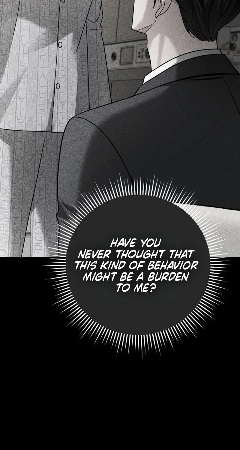 Read The Wavering Husband chapter 32 image 13 on Lezhin