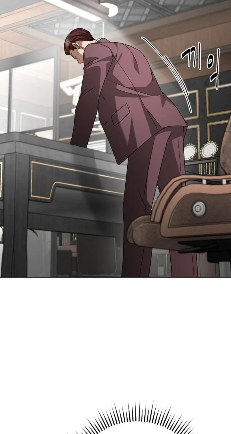Read The Wavering Husband chapter 32 image 138 on Lezhin