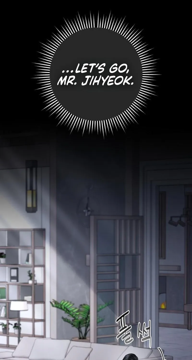 Read The Wavering Husband chapter 32 image 14 on Lezhin