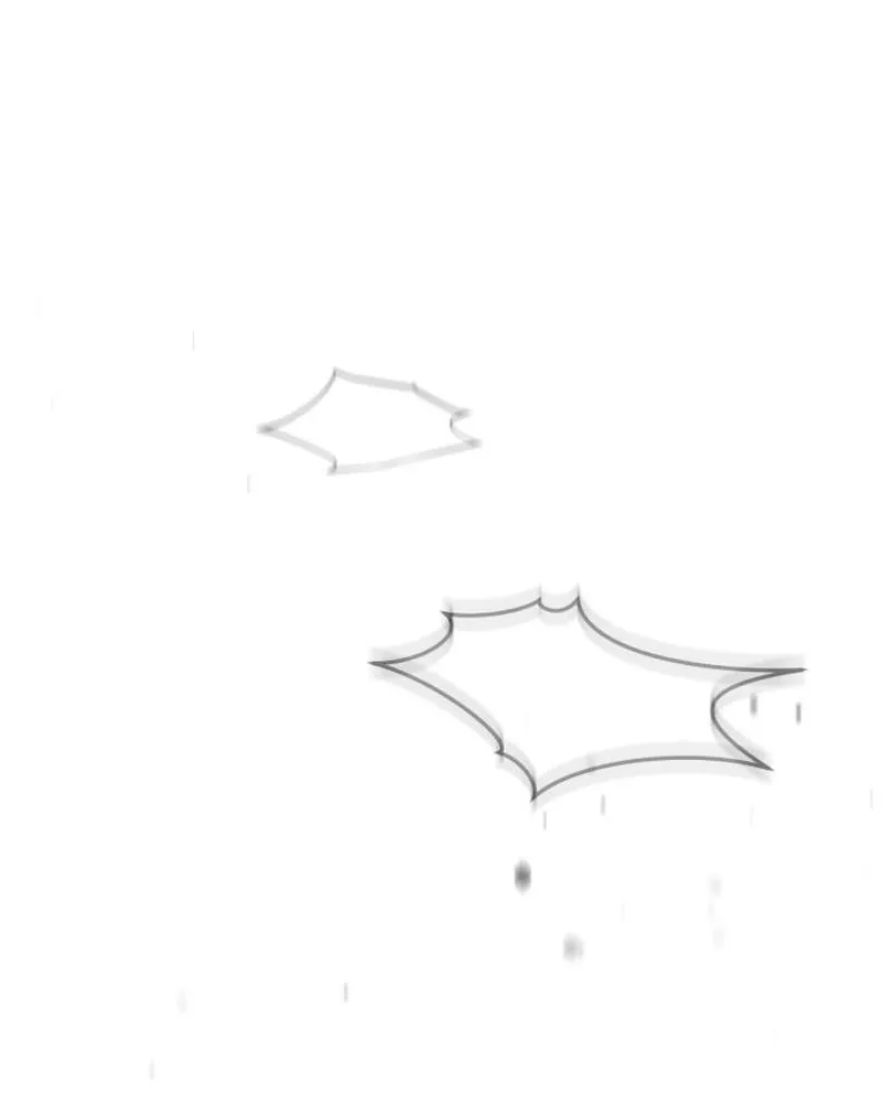 Read The Wavering Husband chapter 32 image 141 on Lezhin