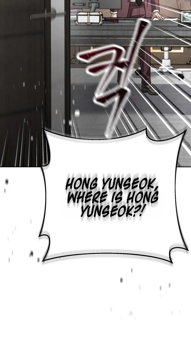 Read The Wavering Husband chapter 32 image 143 on Lezhin