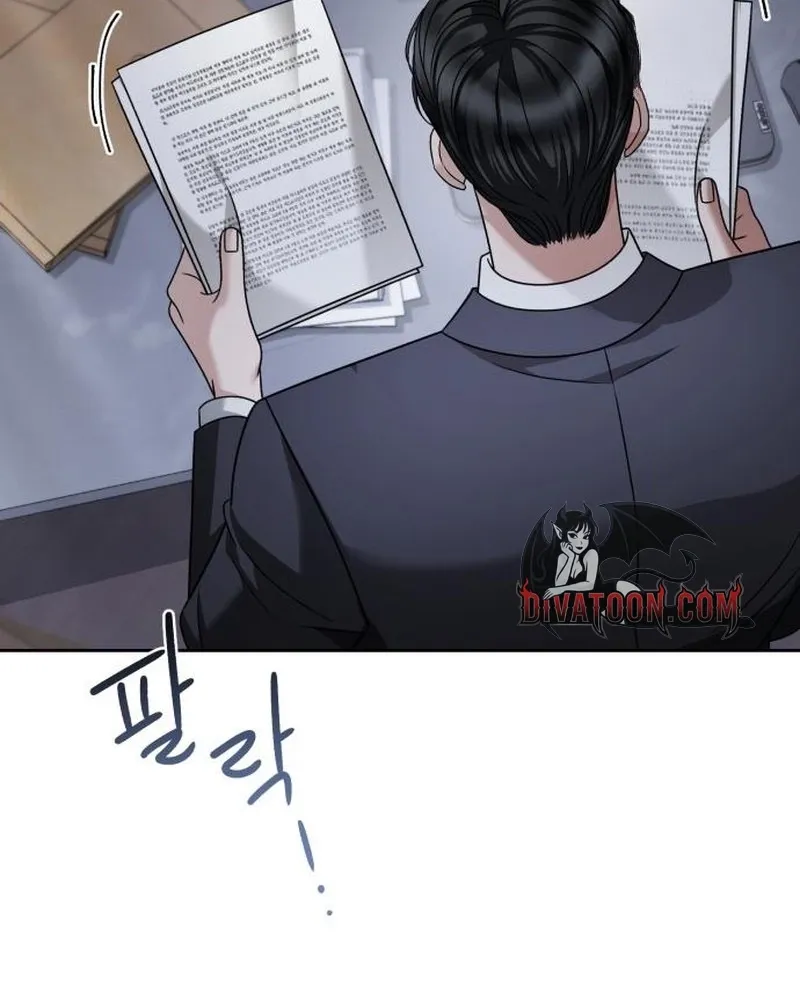 Read The Wavering Husband chapter 32 image 16 on Lezhin