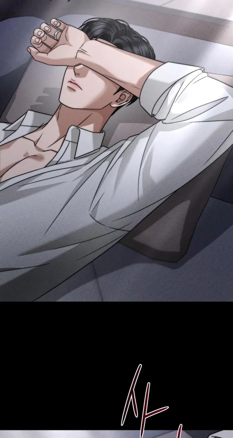 Read The Wavering Husband chapter 32 image 27 on Lezhin