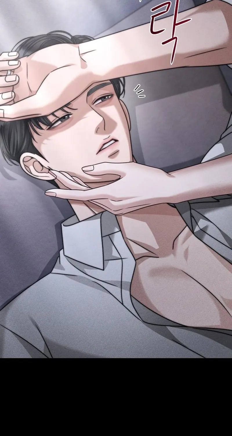 Read The Wavering Husband chapter 32 image 28 on Lezhin