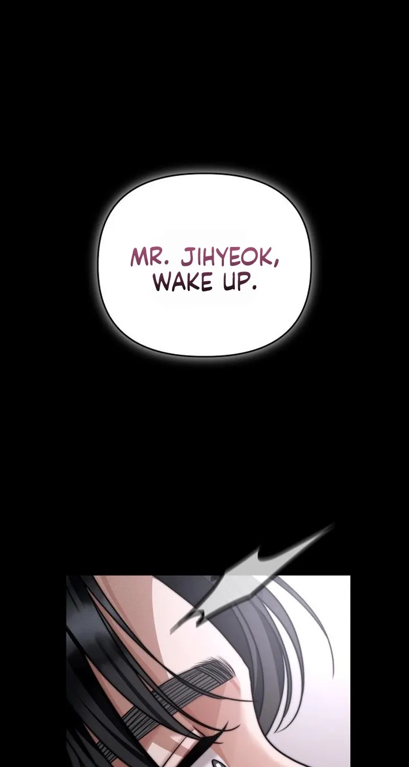 Read The Wavering Husband chapter 32 image 29 on Lezhin