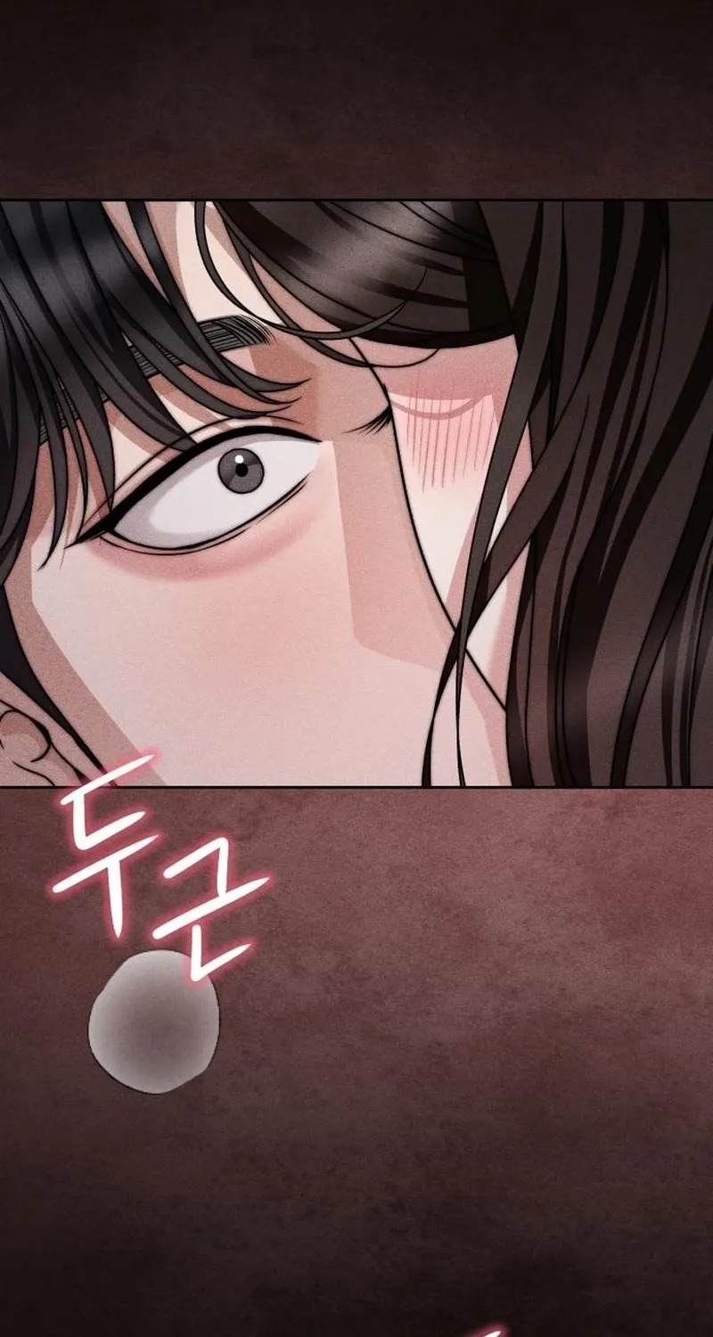 Read The Wavering Husband chapter 32 image 37 on Lezhin
