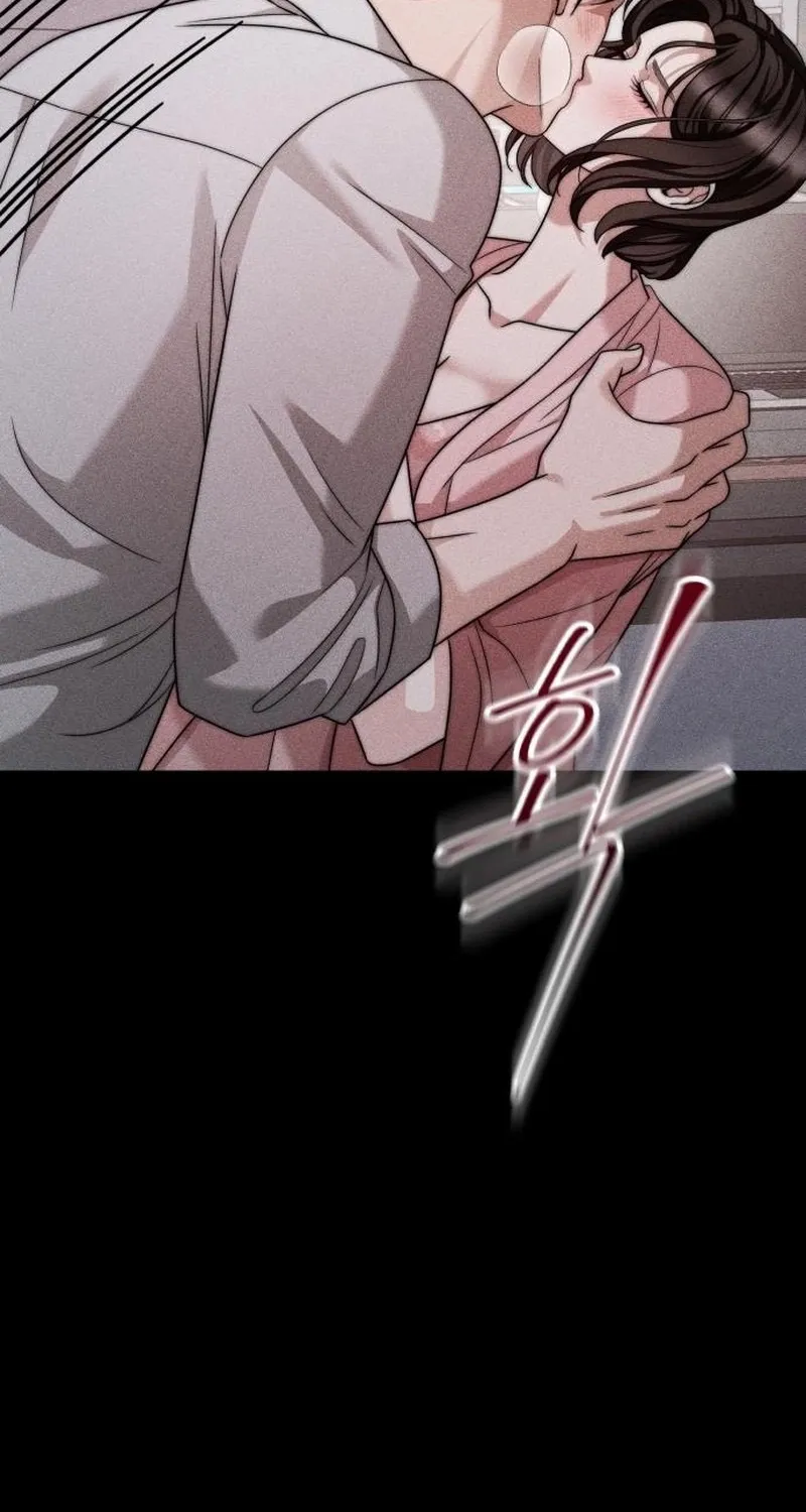 Read The Wavering Husband chapter 32 image 39 on Lezhin
