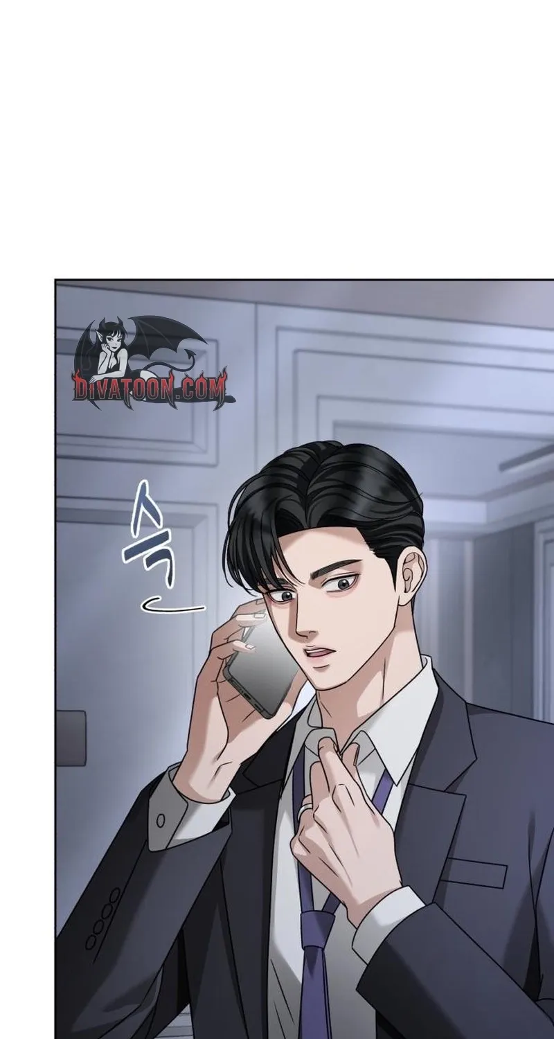 Read The Wavering Husband chapter 32 image 4 on Lezhin