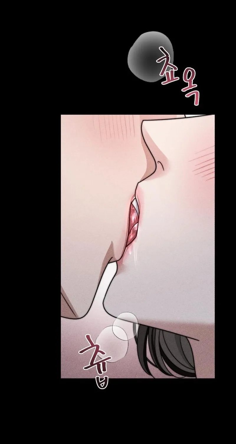 Read The Wavering Husband chapter 32 image 40 on Lezhin