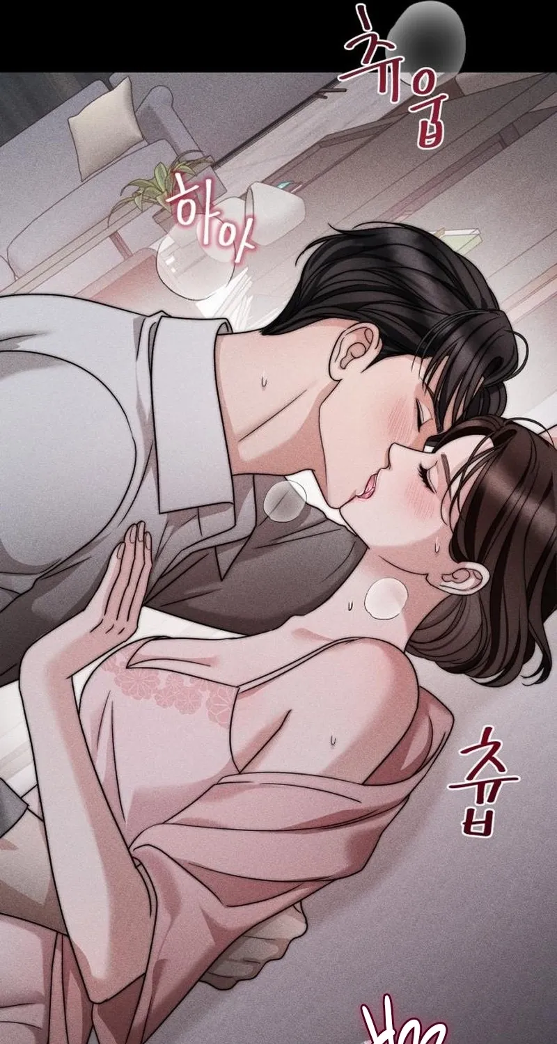 Read The Wavering Husband chapter 32 image 42 on Lezhin