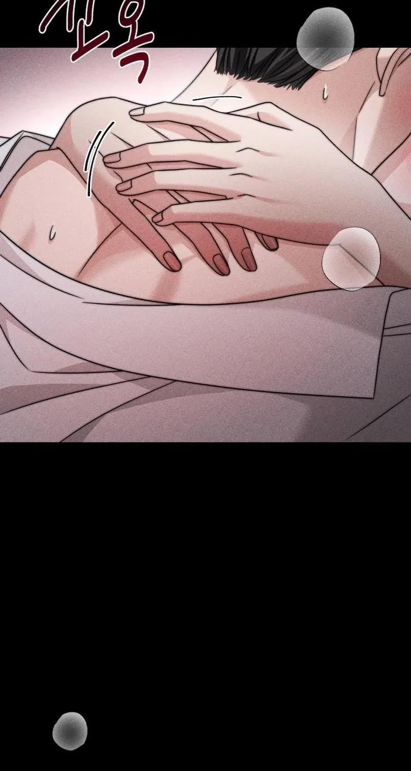Read The Wavering Husband chapter 32 image 44 on Lezhin