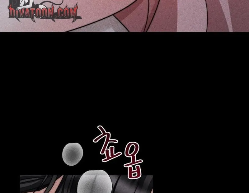 Read The Wavering Husband chapter 32 image 46 on Lezhin