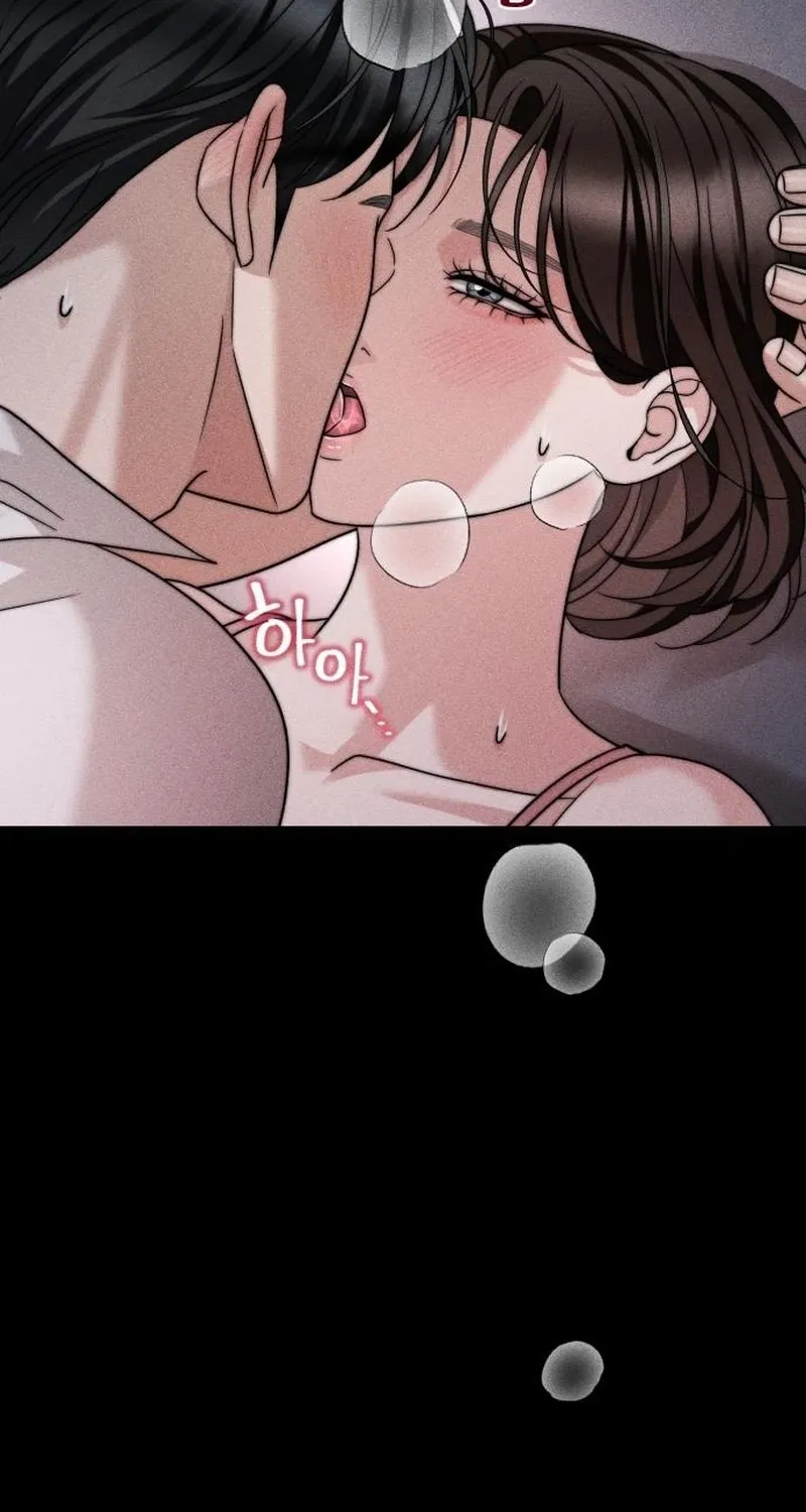 Read The Wavering Husband chapter 32 image 49 on Lezhin