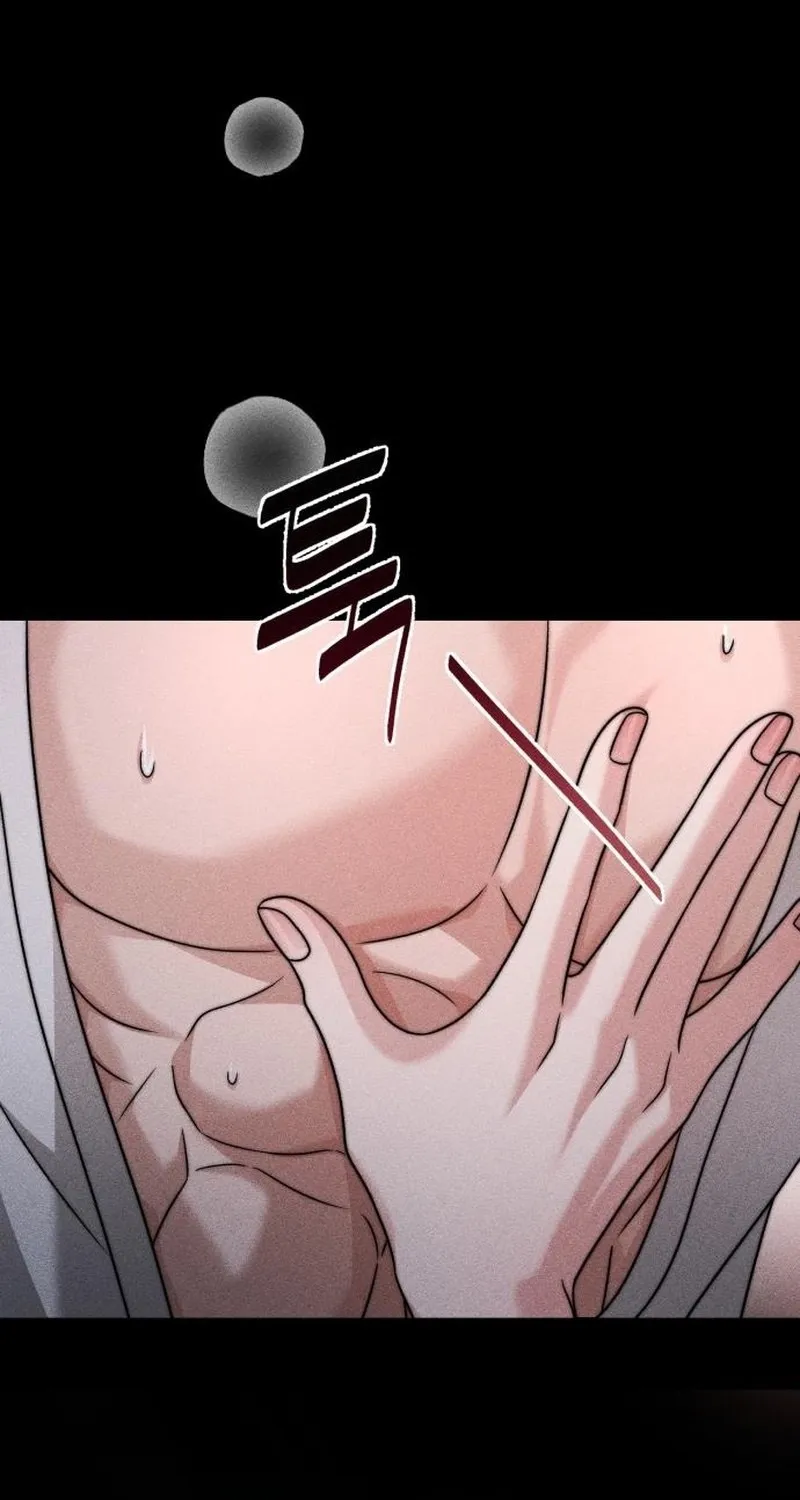Read The Wavering Husband chapter 32 image 50 on Lezhin