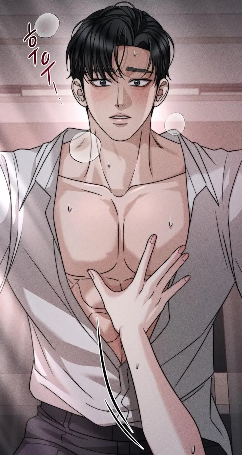 Read The Wavering Husband chapter 32 image 52 on Lezhin