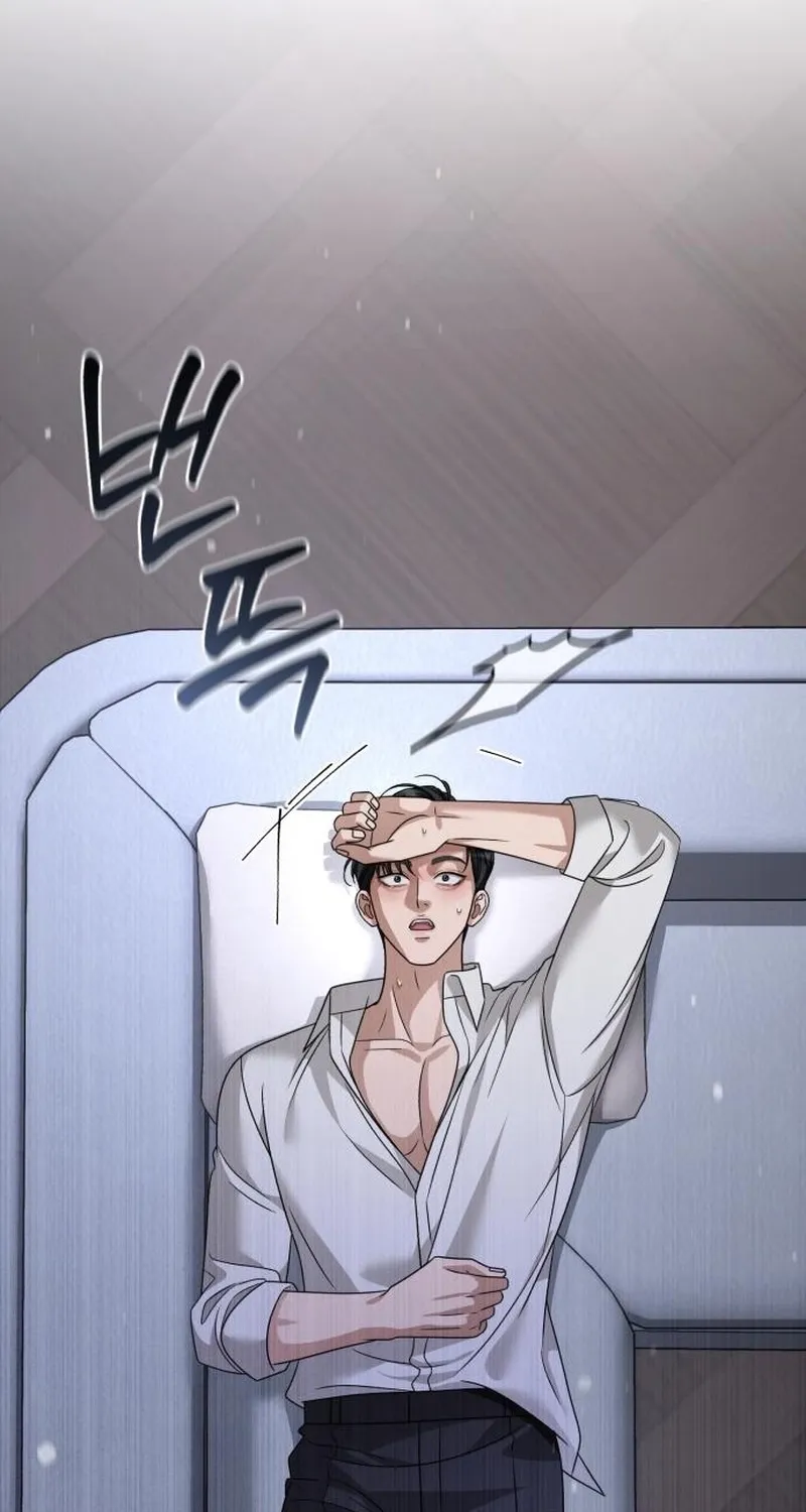 Read The Wavering Husband chapter 32 image 55 on Lezhin