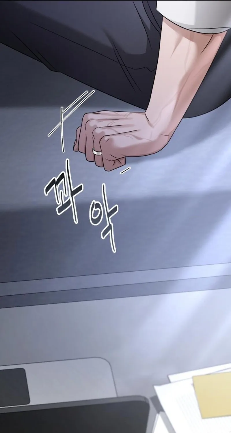Read The Wavering Husband chapter 32 image 62 on Lezhin