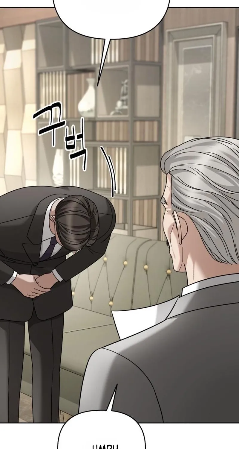 Read The Wavering Husband chapter 32 image 70 on Lezhin