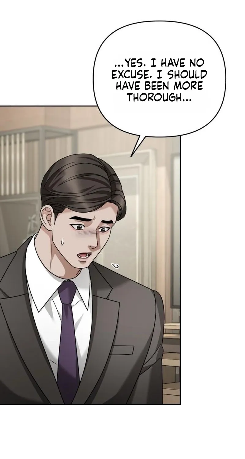 Read The Wavering Husband chapter 32 image 74 on Lezhin