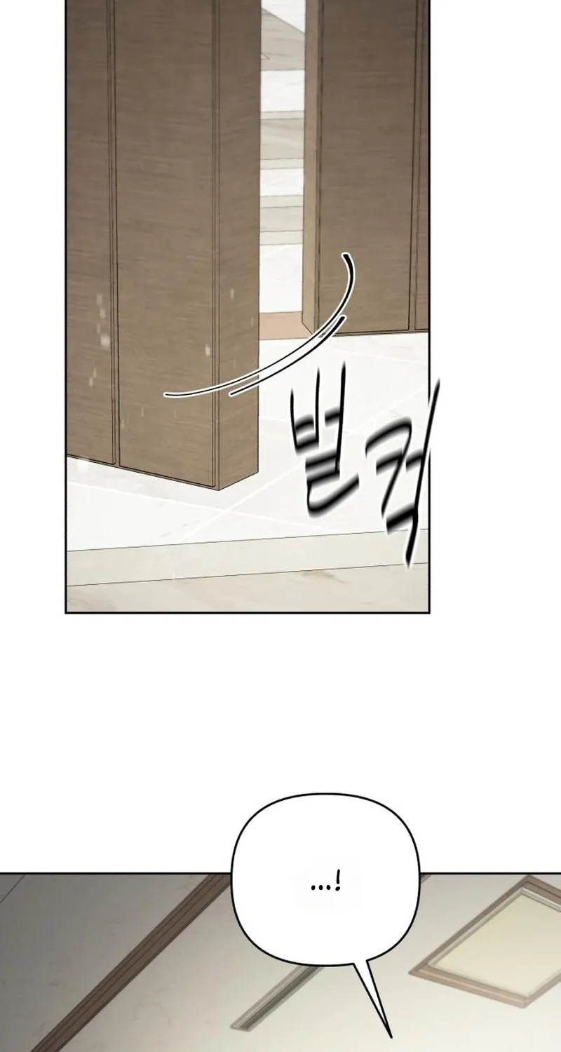Read The Wavering Husband chapter 32 image 84 on Lezhin
