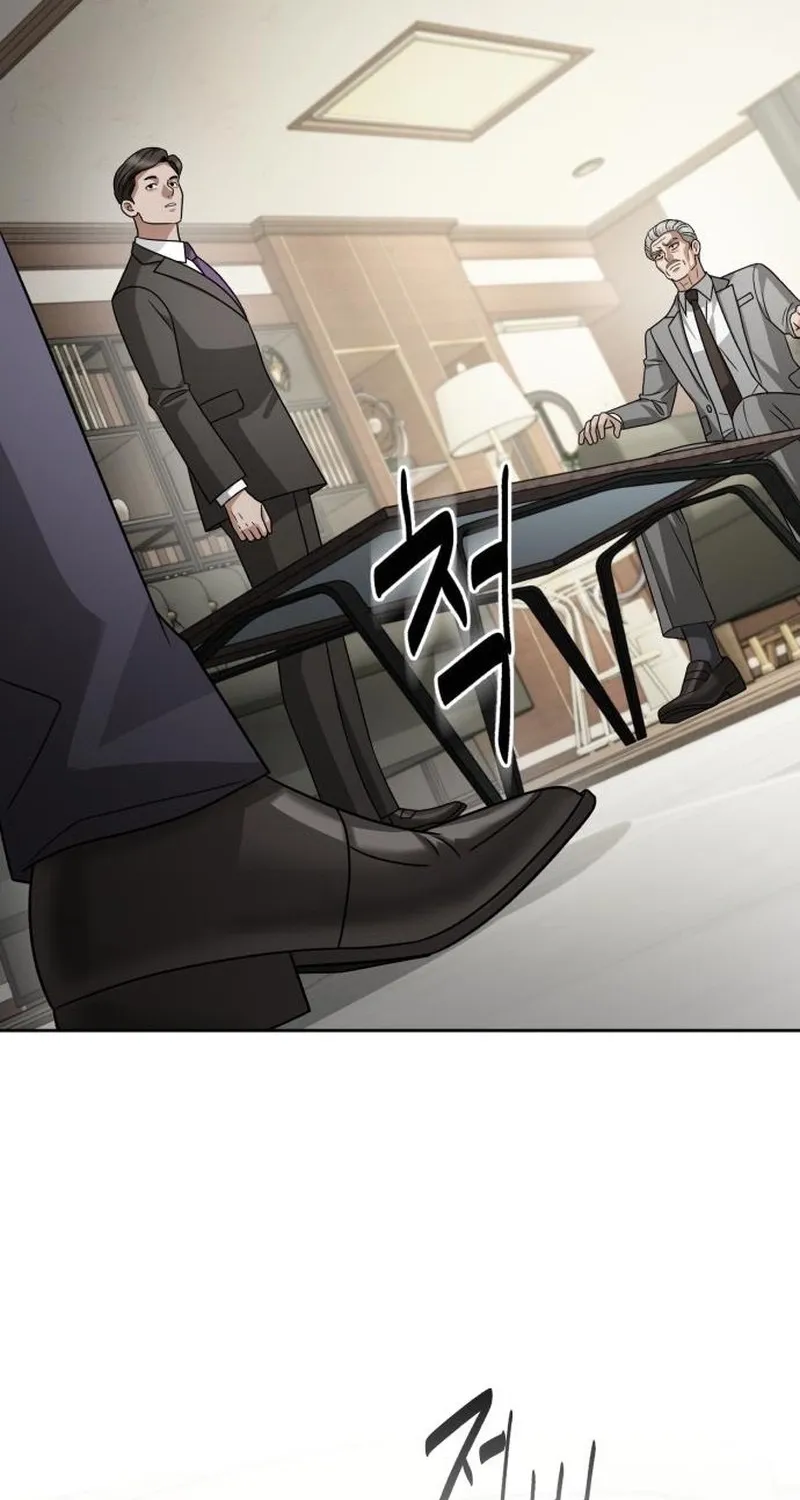 Read The Wavering Husband chapter 32 image 85 on Lezhin