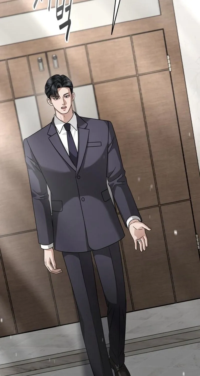 Read The Wavering Husband chapter 32 image 87 on Lezhin