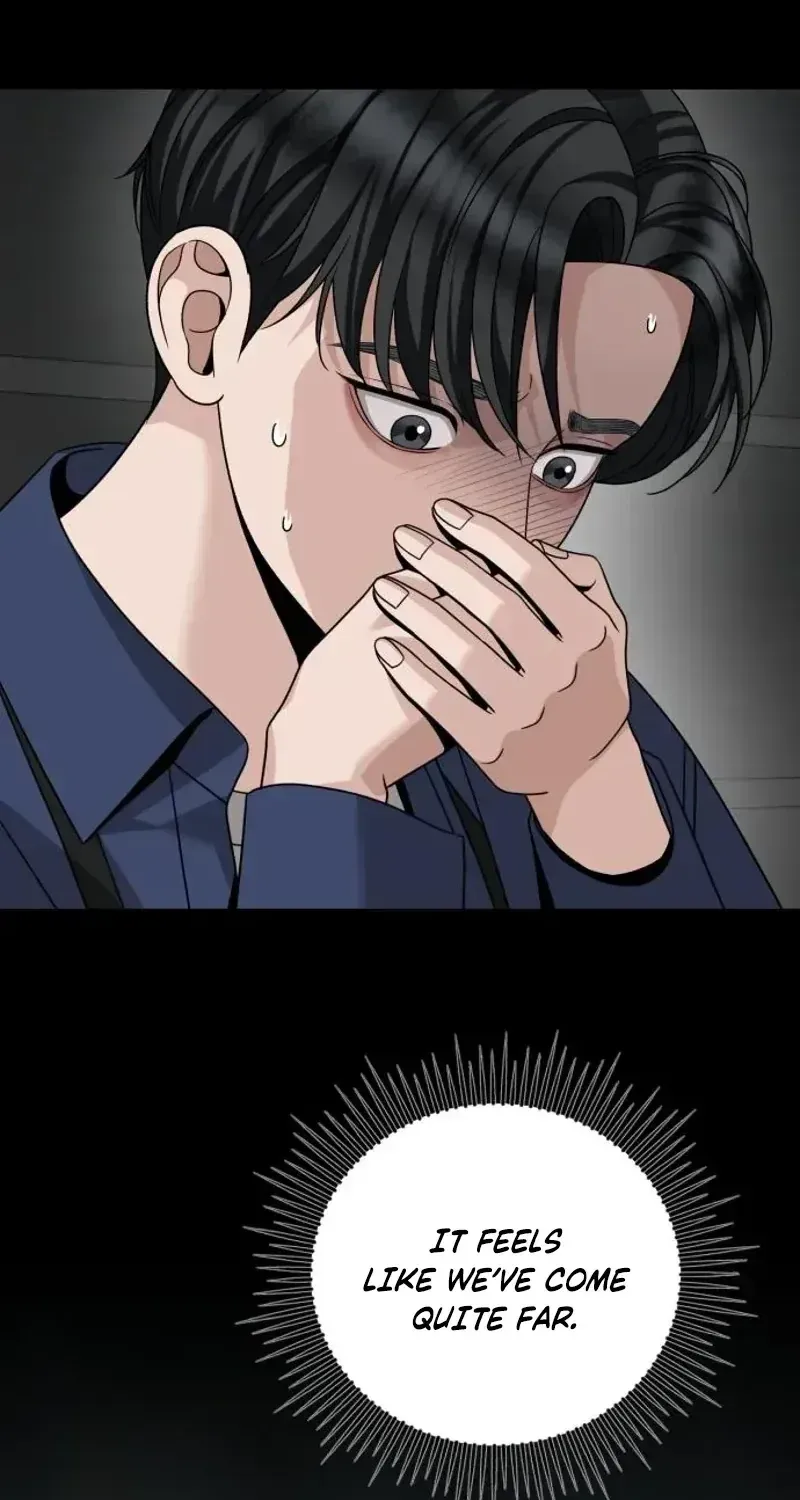 Read The Wavering Husband chapter 33 image 122 on Lezhin