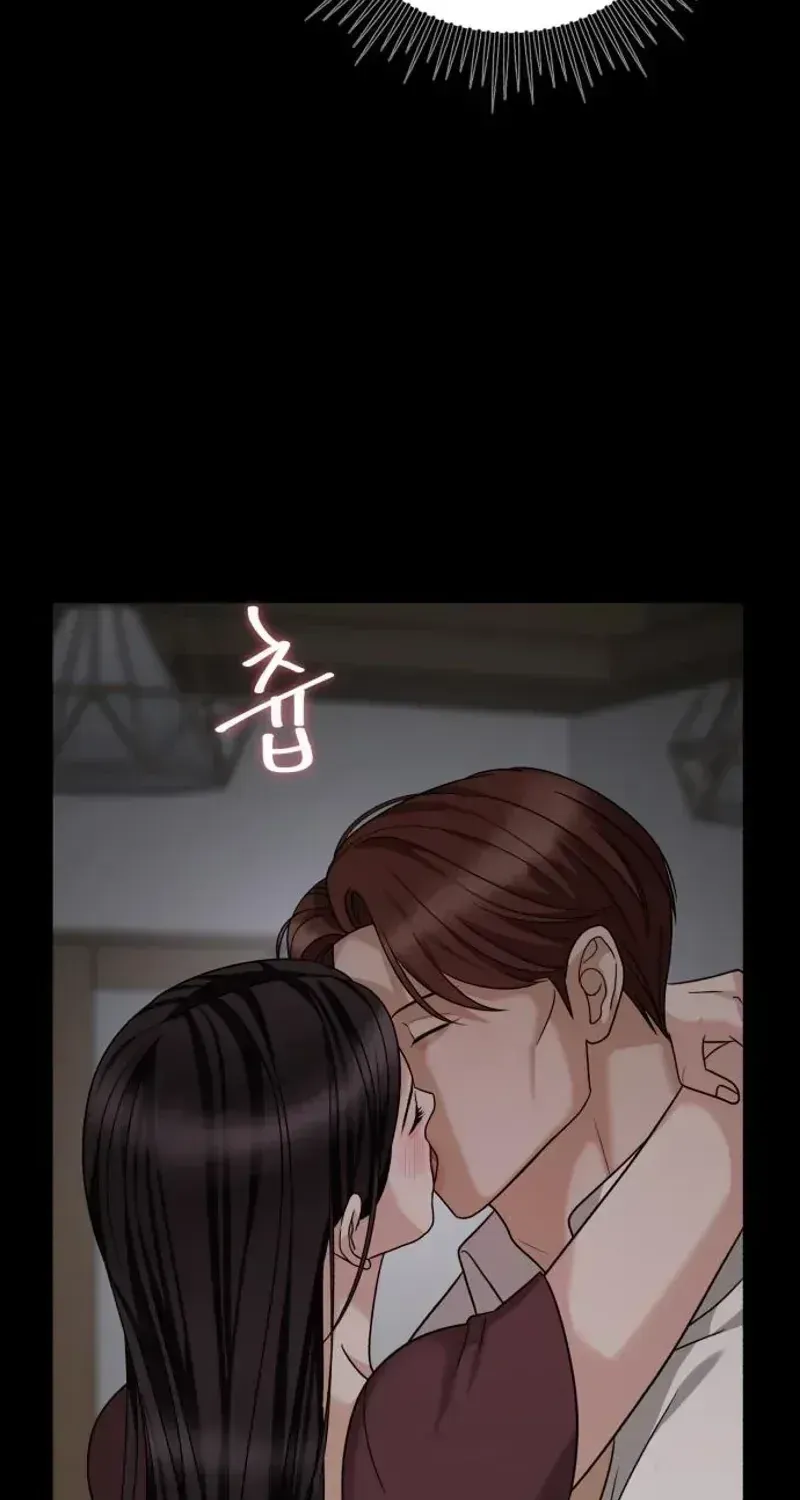 Read The Wavering Husband chapter 33 image 132 on Lezhin