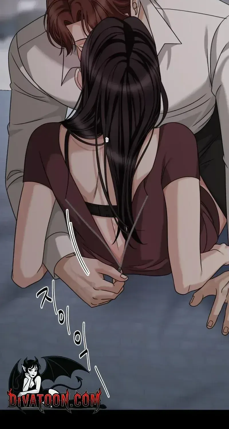 Read The Wavering Husband chapter 33 image 136 on Lezhin