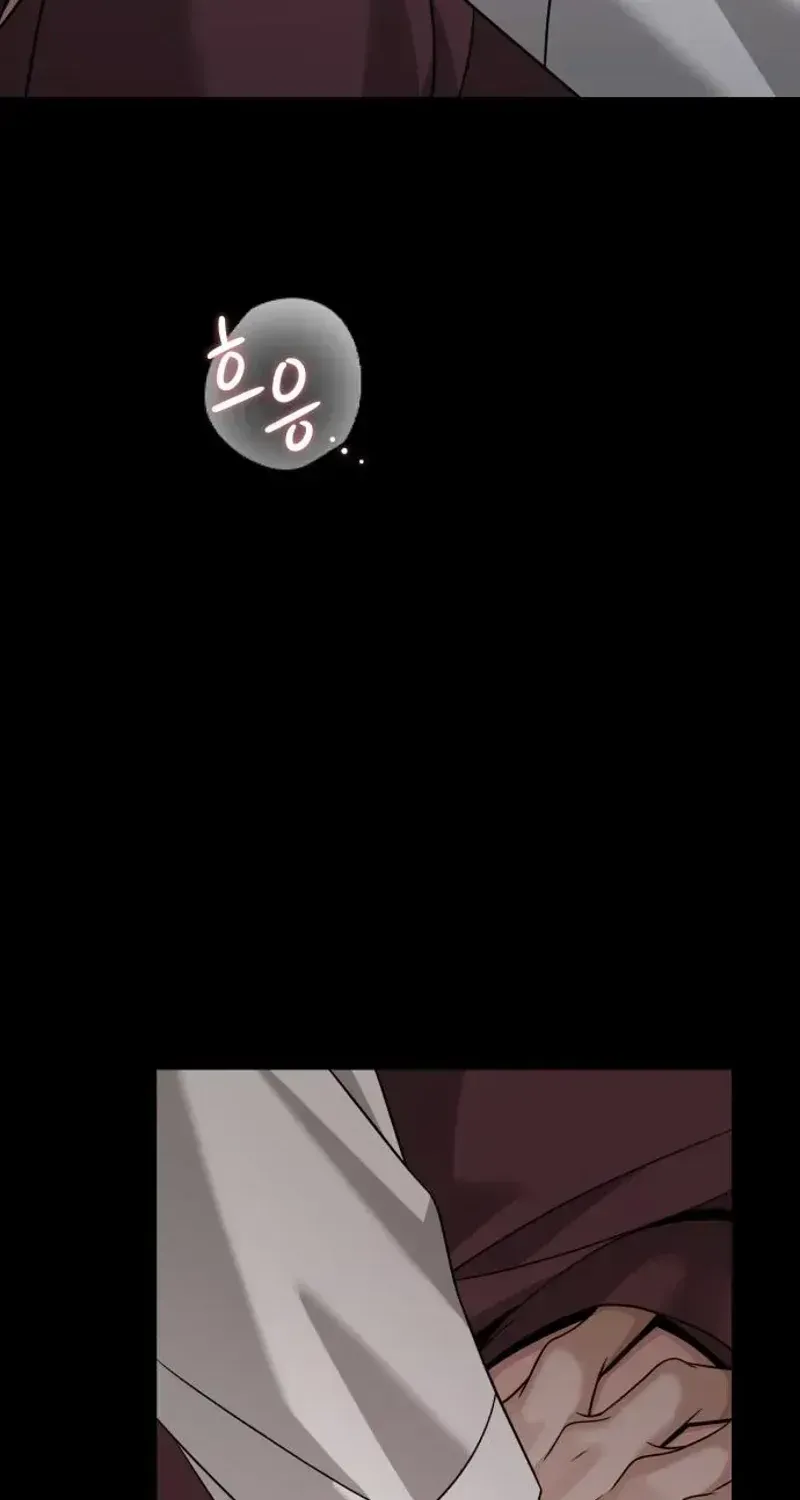 Read The Wavering Husband chapter 33 image 139 on Lezhin