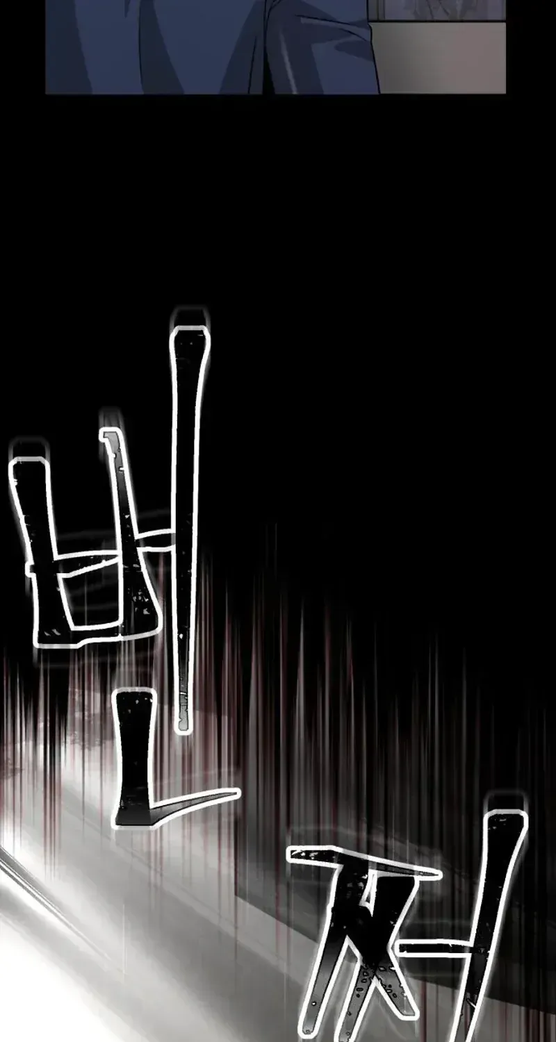 Read The Wavering Husband chapter 33 image 157 on Lezhin
