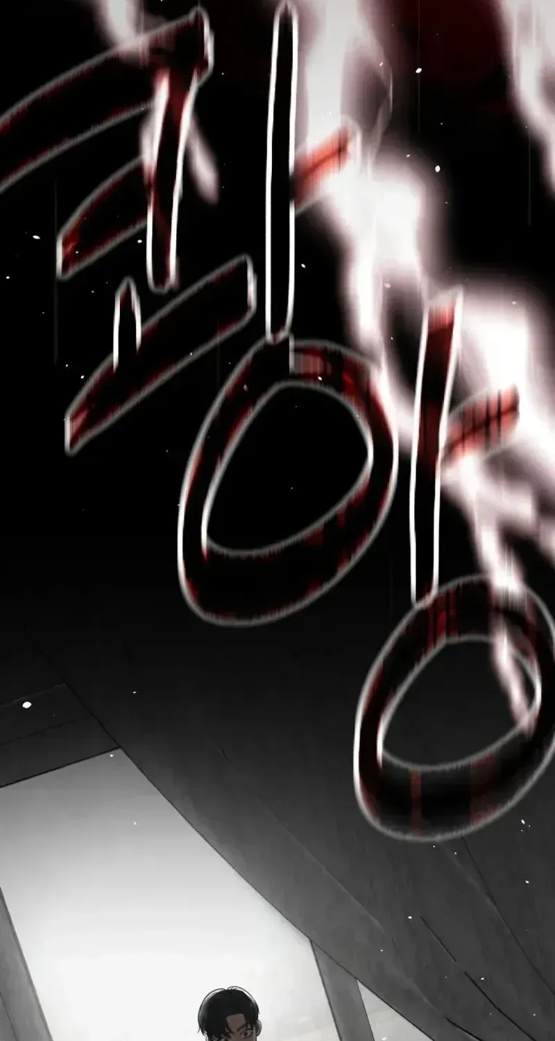 Read The Wavering Husband chapter 33 image 163 on Lezhin