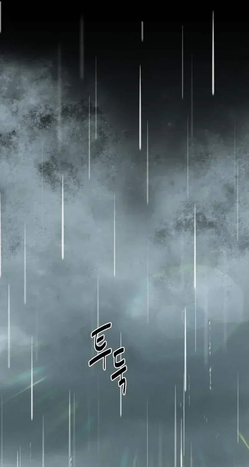 Read The Wavering Husband chapter 33 image 171 on Lezhin