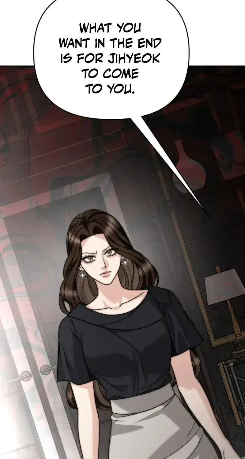Read The Wavering Husband chapter 33 image 28 on Lezhin