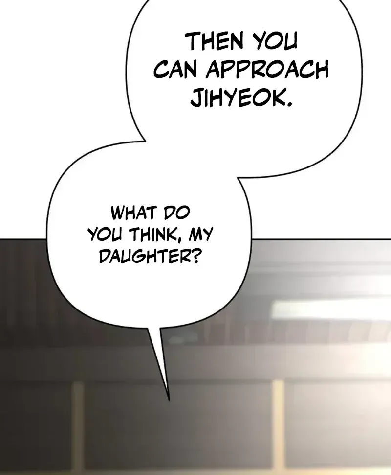 Read The Wavering Husband chapter 33 image 44 on Lezhin