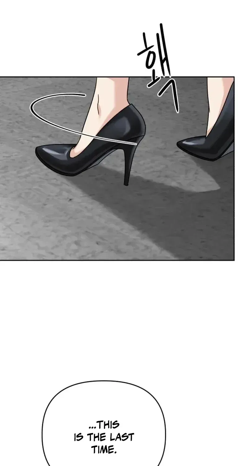 Read The Wavering Husband chapter 33 image 49 on Lezhin