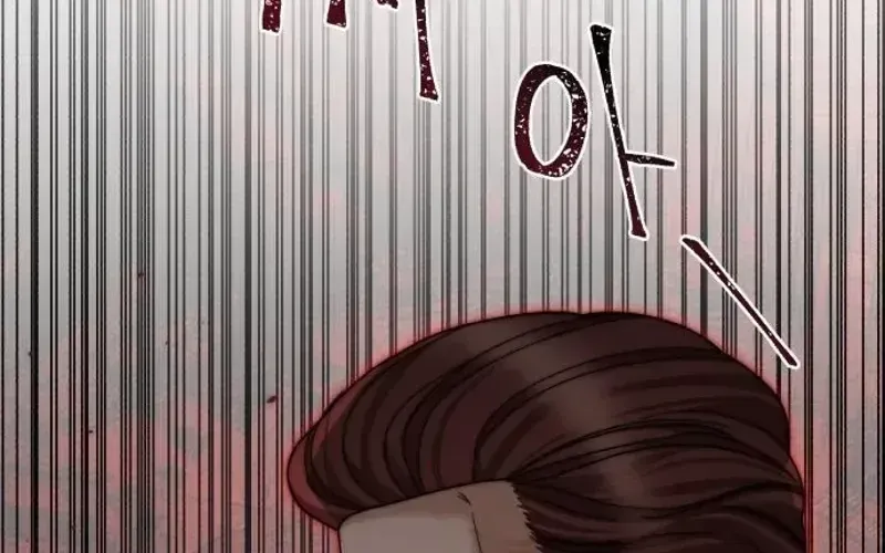 Read The Wavering Husband chapter 33 image 59 on Lezhin