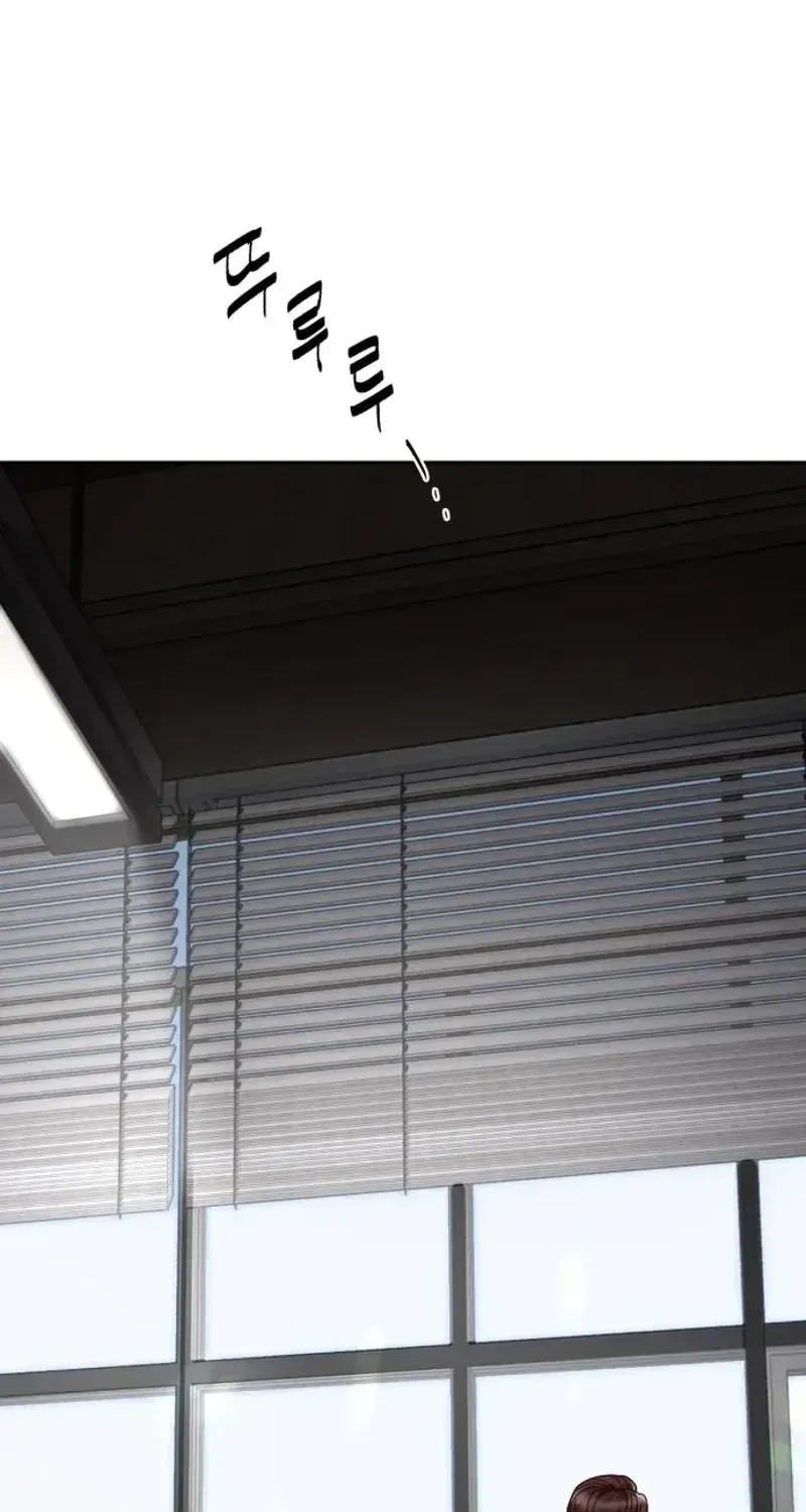 Read The Wavering Husband chapter 33 image 61 on Lezhin