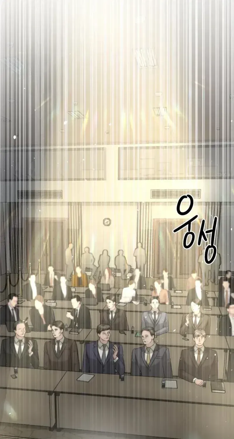 Read The Wavering Husband chapter 33 image 67 on Lezhin