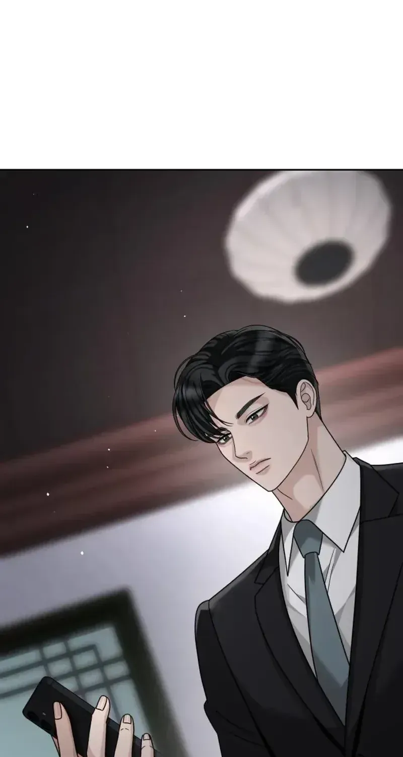 Read The Wavering Husband chapter 33 image 83 on Lezhin