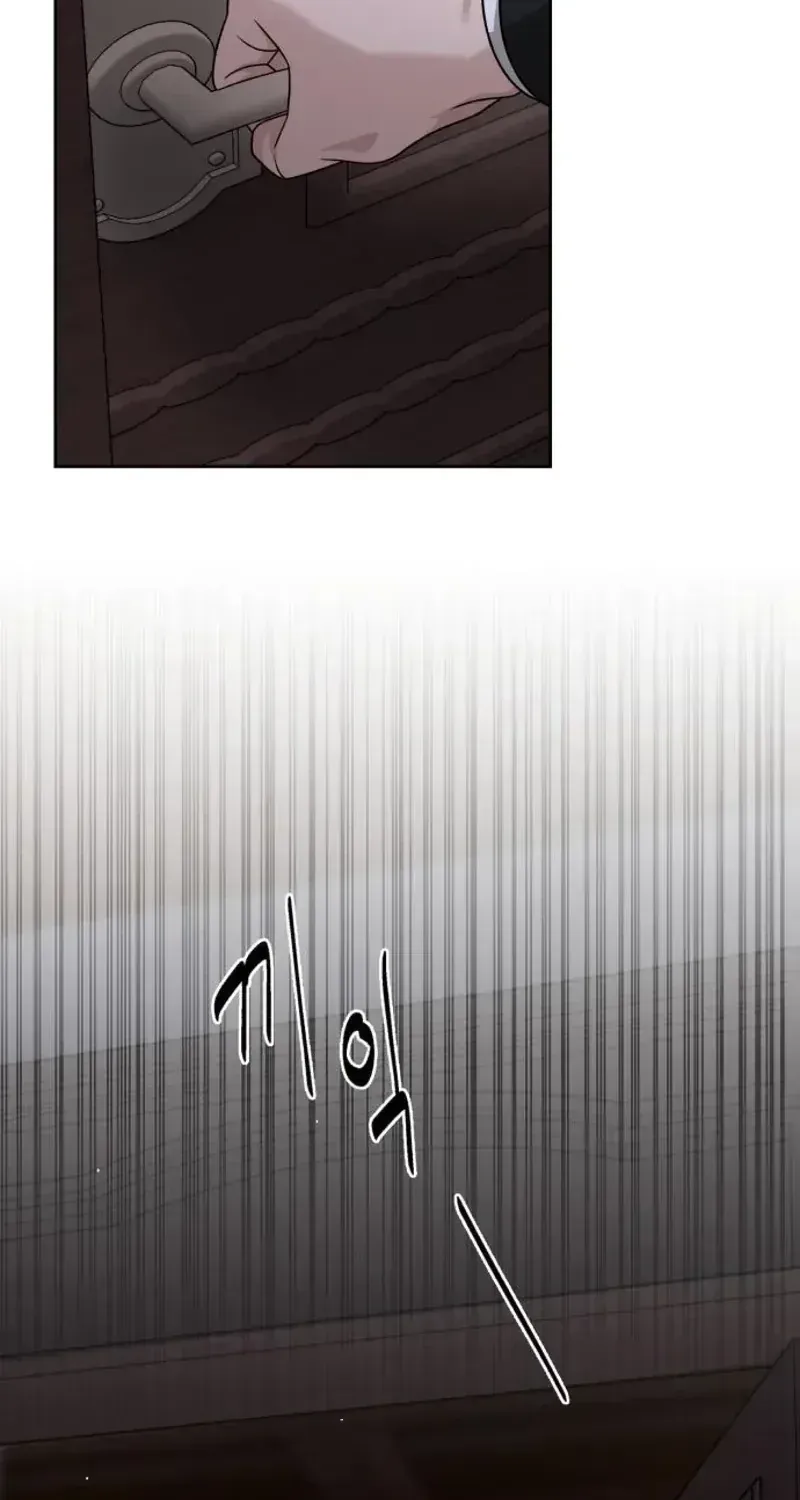 Read The Wavering Husband chapter 33 image 89 on Lezhin
